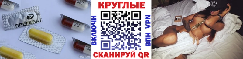Экстази MDMA  Зеленогорск 