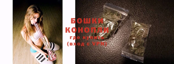 кристаллы Вязники