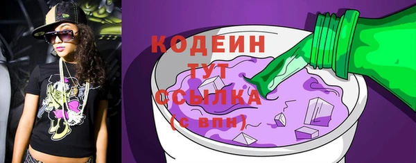 круглые Вяземский