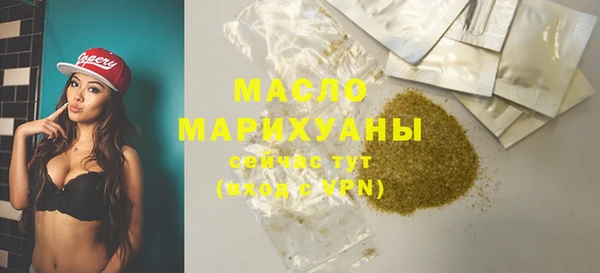 круглые Вяземский