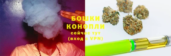 MDMA Premium VHQ Вязьма