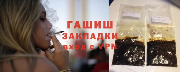 ешки Остров
