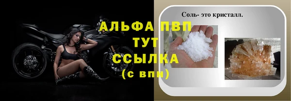 mix Горняк