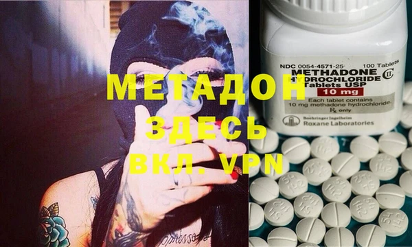 mix Горняк