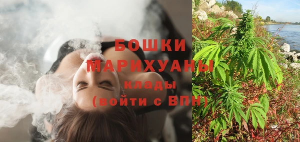 герыч Горнозаводск
