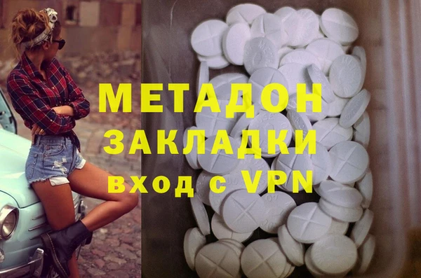 круглые Вяземский