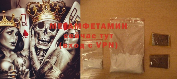 mix Горняк