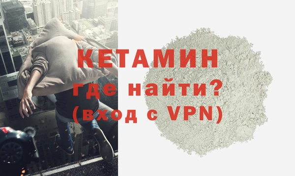 круглые Вяземский