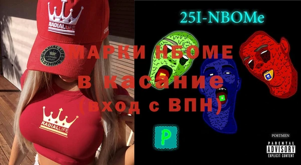 круглые Вяземский