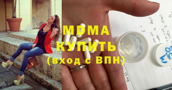 прущий лед Майский