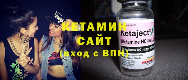 ГАЛЛЮЦИНОГЕННЫЕ ГРИБЫ Магадан