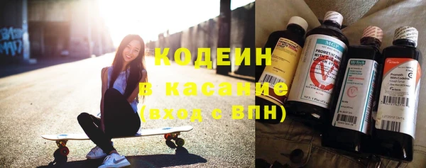 MDMA Premium VHQ Вязьма