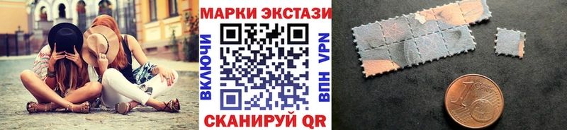 мориарти какой сайт  Зеленогорск  Марки N-bome 1,5мг  купить закладку 